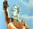 Iron King