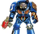 Terminator Armour