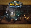 Drak'Tharon Keep