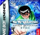 Yu Yu Hakusho: Spirit Detective