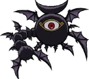 Vaati