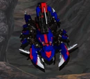 Death Stinger