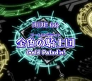 Episode 66: Gold Paladin