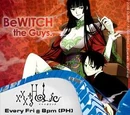 List of Anime Broadcast on Animax
