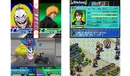 Bleach the Third Phantom.jpg