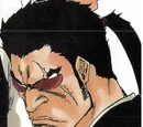 Jin'emon Kotsubaki