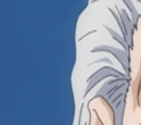 Ginrei Kuchiki