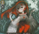 Fantasy Petal Storm, Shirayuki