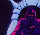 Guardian