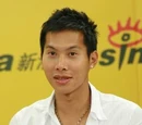 Yan Xing Shu