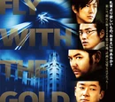 JPelicula 2012