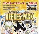 DMC-47 Heroes Cross Pack - Shobu