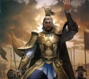 Yuan Shao