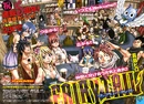 Cover 244.jpg