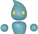 Volt (character)