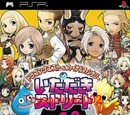 Dragon Quest & Final Fantasy in Itadaki Street Portable