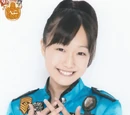 Okamura Rise