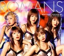 SEXY NIGHT ~Wasurerarenai Kare~