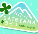 SATOYAMA Movement