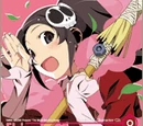 Kami Nomi Music List