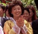 Aunt Soo