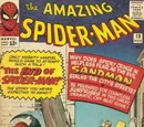 Amazing Spider-Man Vol 1 18