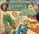 Adventure Comics Vol 1 418
