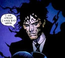 Richard Swift (New Earth)