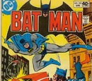 Batman Vol 1 322