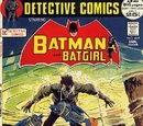 Detective Comics Vol 1 419