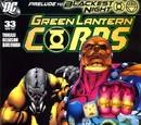 Green Lantern Corps Vol 2 33