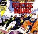 Suicide Squad Vol 1 58