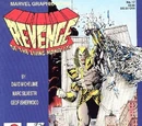 Marvel Graphic Novel Vol 1 17