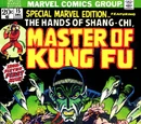 Special Marvel Edition Vol 1 15