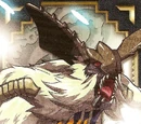 Lagombi