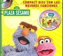 El Mundo Que Me Rodea