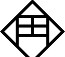 Monzaemon Chikamatsu