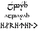 Elbereth