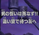 Episode 353