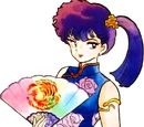 Kodachi Kuno