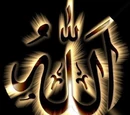 Allah