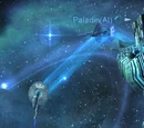 Guardian class