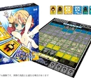 Rai-Net Access Battlers