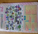 Tamagotchi iD L