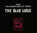 The Blue Lotus (TV episode)