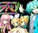 Hatsune Miku Live Party 2011 (Mikupa)/Sapporo