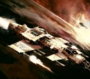 Fury Interceptor