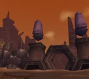 Scarab Wall