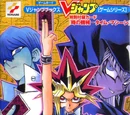 Yu-Gi-Oh! Duel Monsters 3: Tri-Holy God Advent Game Guide 2 Promos