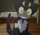Kuro